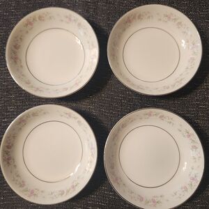 GLA Maria Pattern Porcelain Japan Dessert Fruit Bowl 5.5" Set Of 4